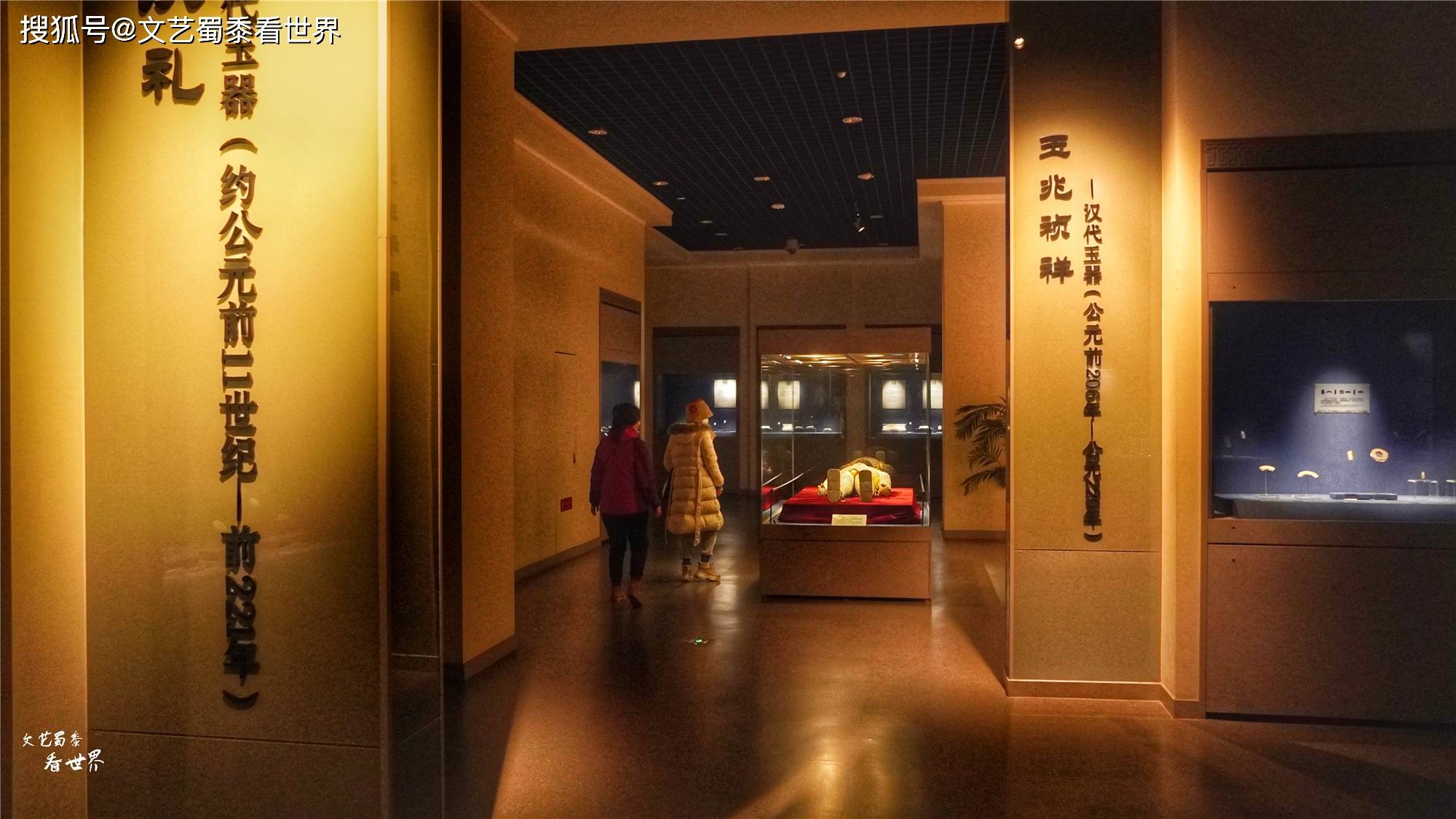 天津博物馆的这件金缕玉衣虽精美绝伦却来历成迷