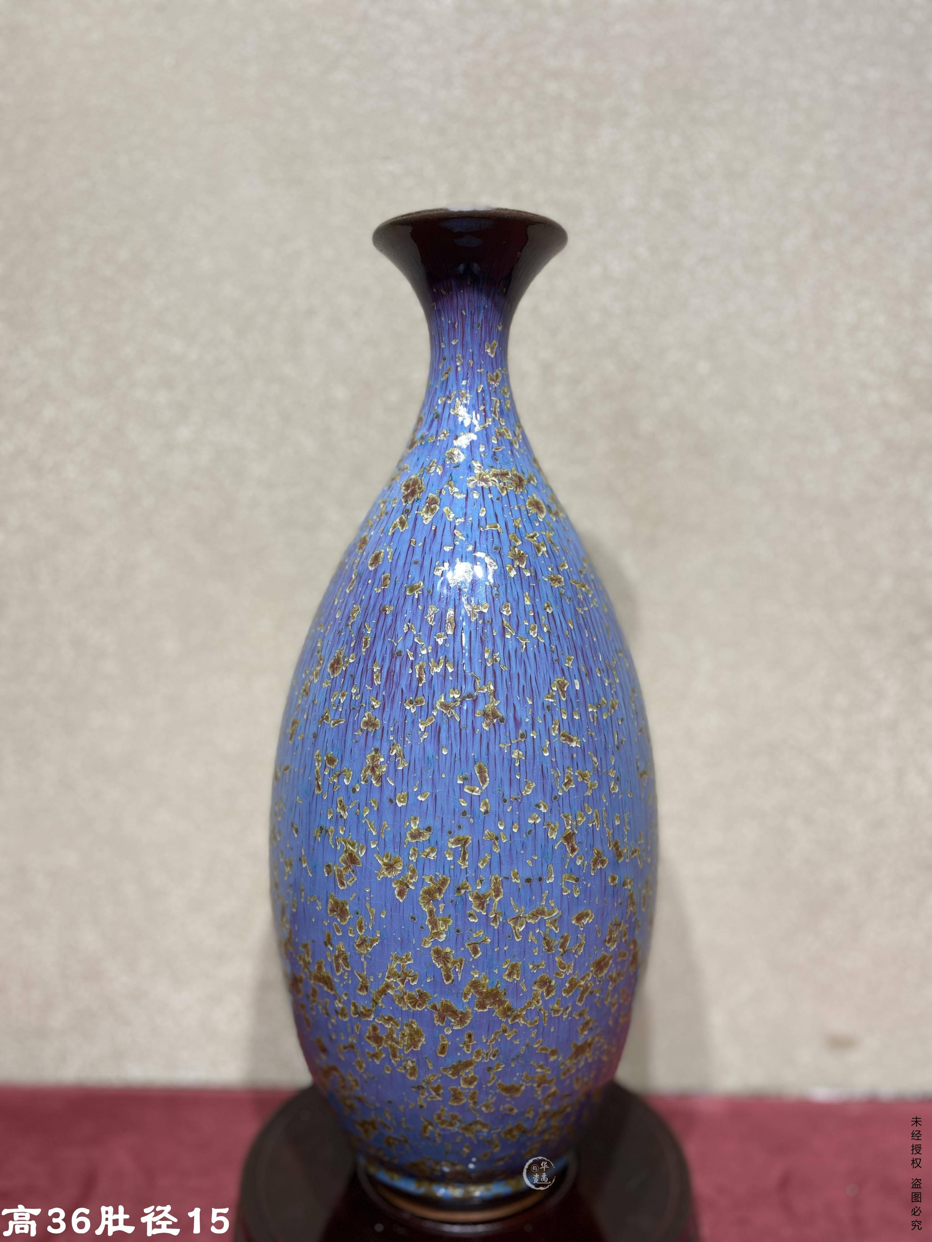 华禹钧瓷钧瓷美学研究的开山之作