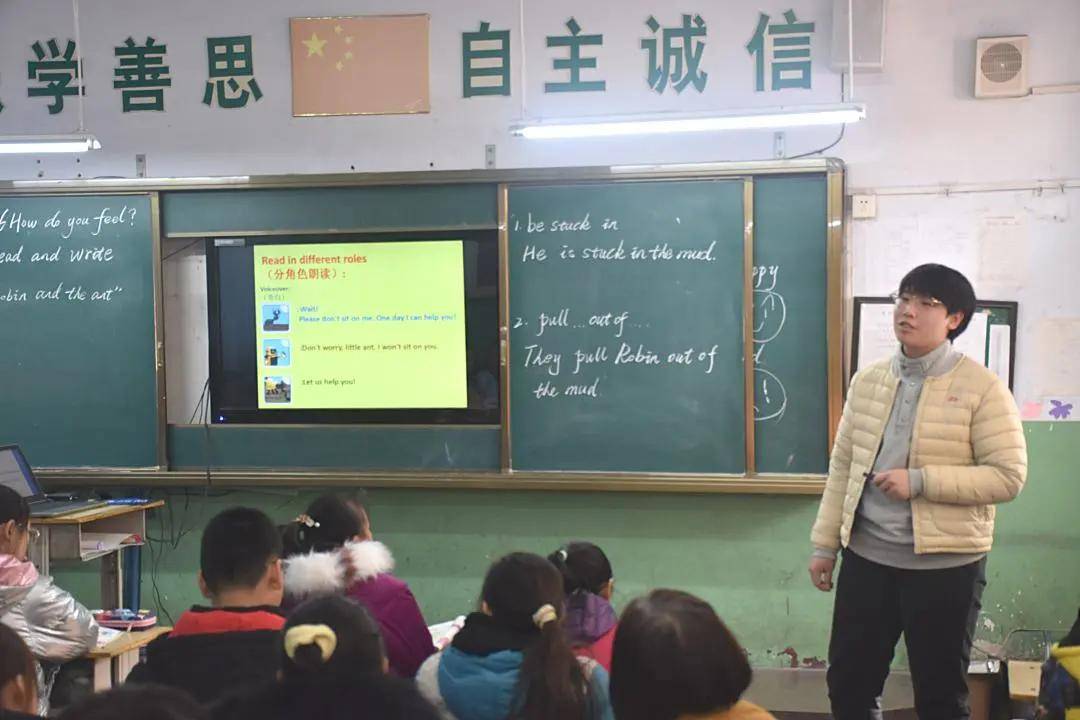枣庄市解放路学校迎接市教科院视导教学工作