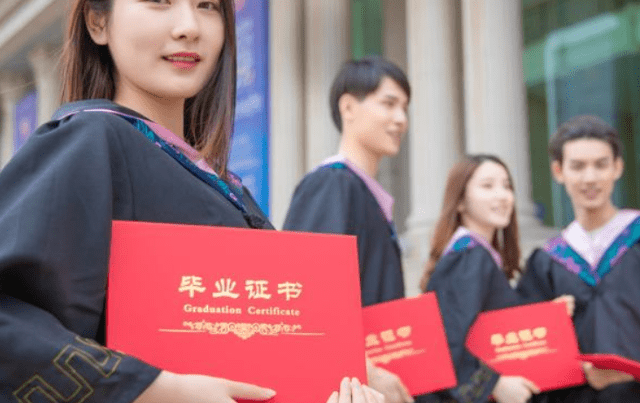 本科毕业证书是学士学位证书吗 来自搜狐网