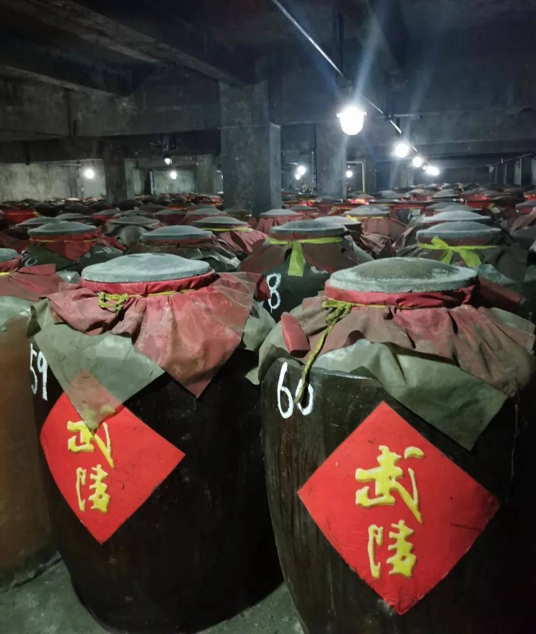 李寻谈酒武陵酒三胜茅台