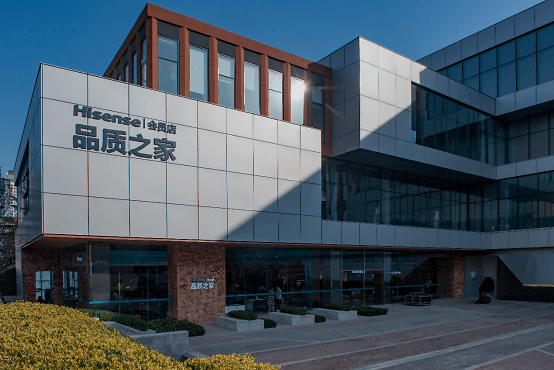 江西路11号.海信品质之家.