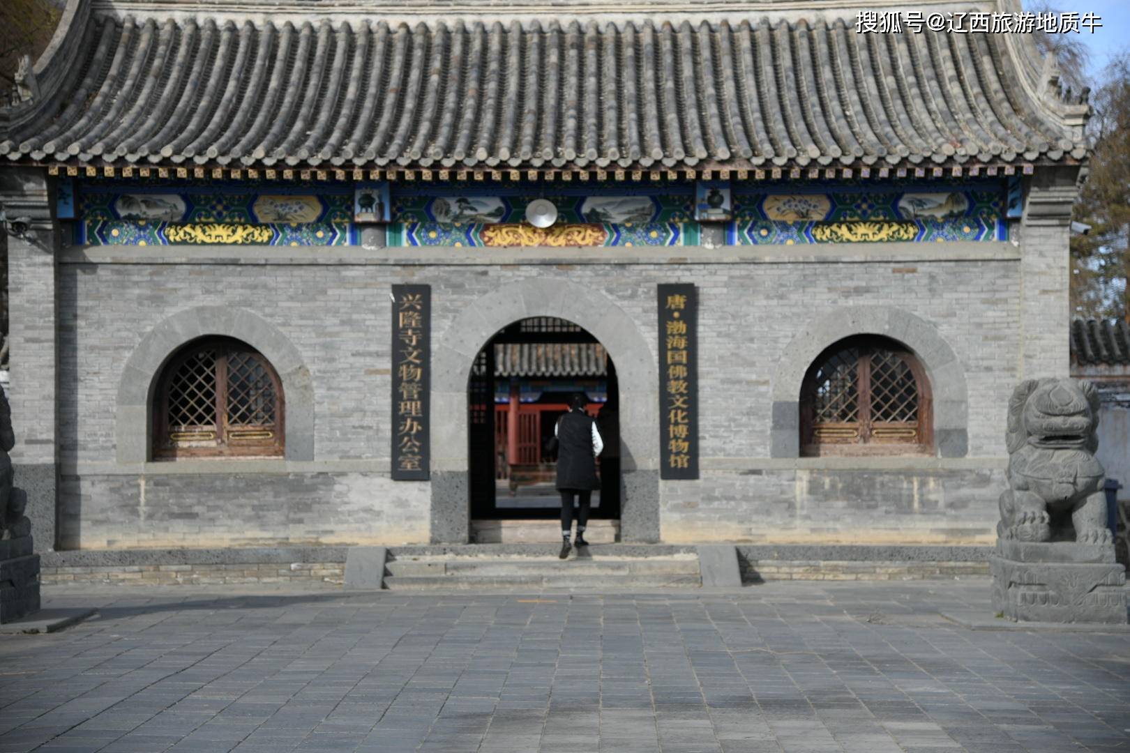 黑龙江这座寺院历史超过1200年，为本省最古老寺院，珍藏三大国宝