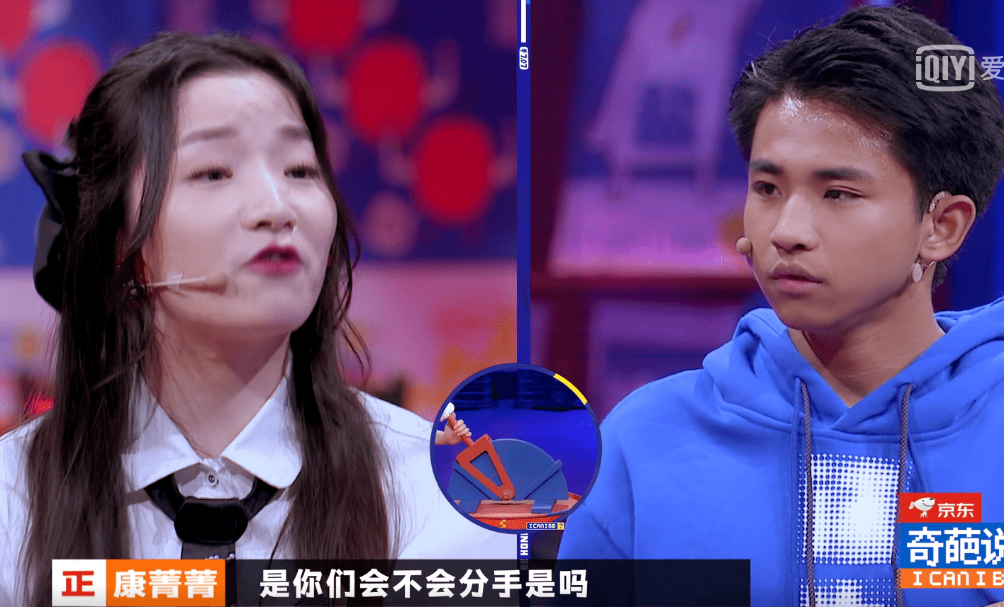 薛兆丰和刘擎激情开杠,杨幂:"风流"cp我磕了,入坑不亏