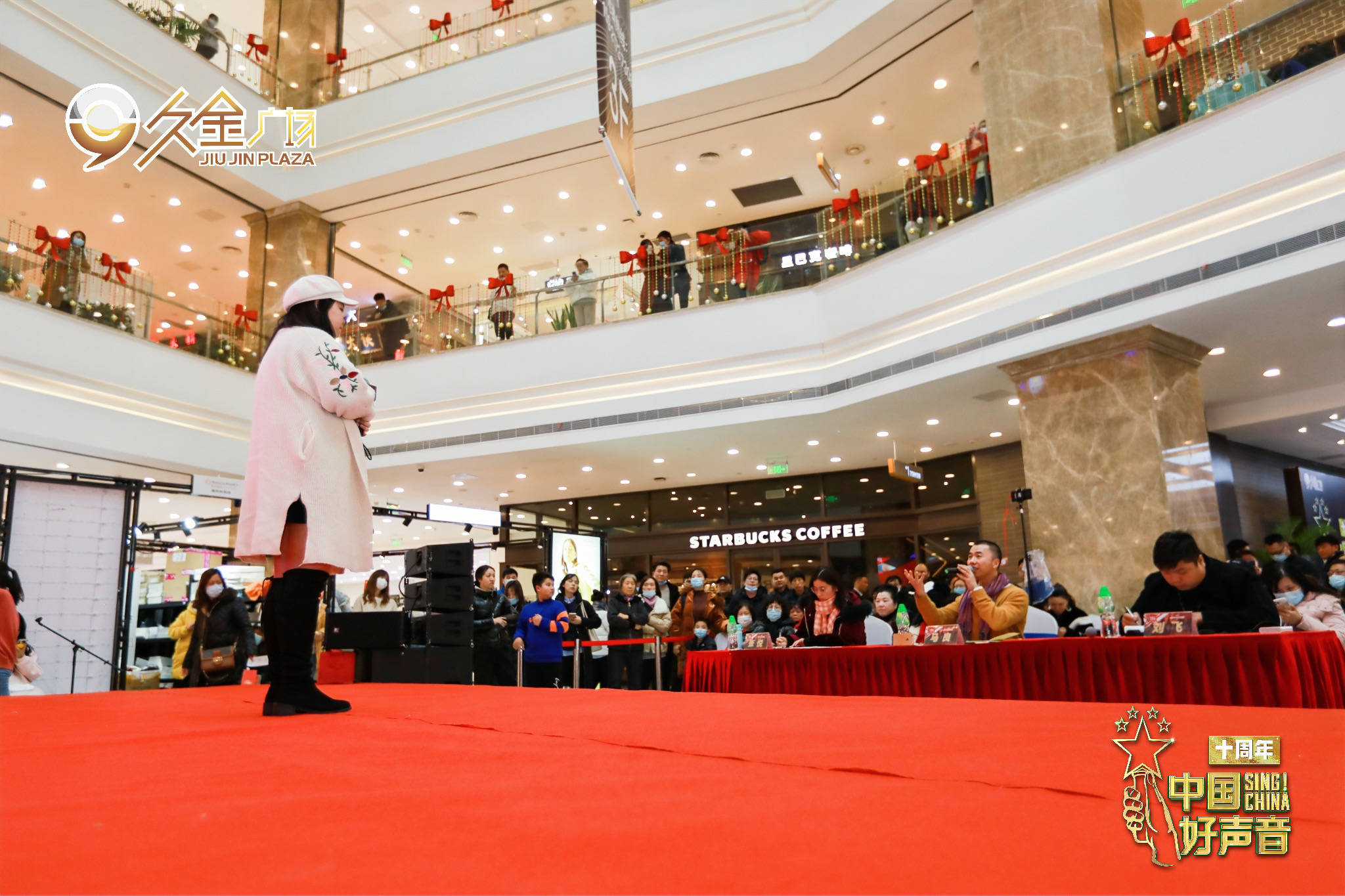 中国好声音2021全国海选上海赛区久金广场专场成功举办