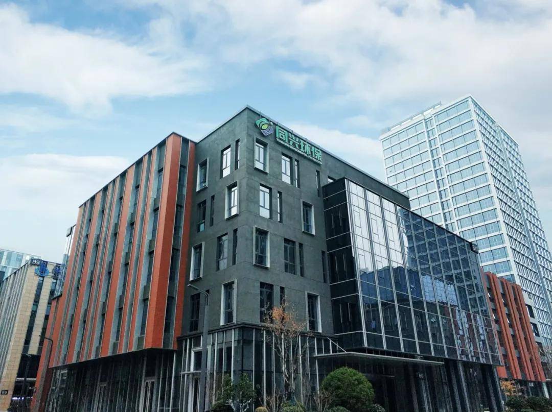 同兴环保成功上市!高比例科研投入奠定领军者底蕴