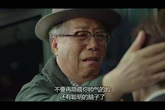 王万兵工作室影视中心影视烂片是怎样形成的剧本没写完电影拍完了