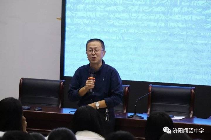 重磅快来看济阳闻韶中学十件大事出炉