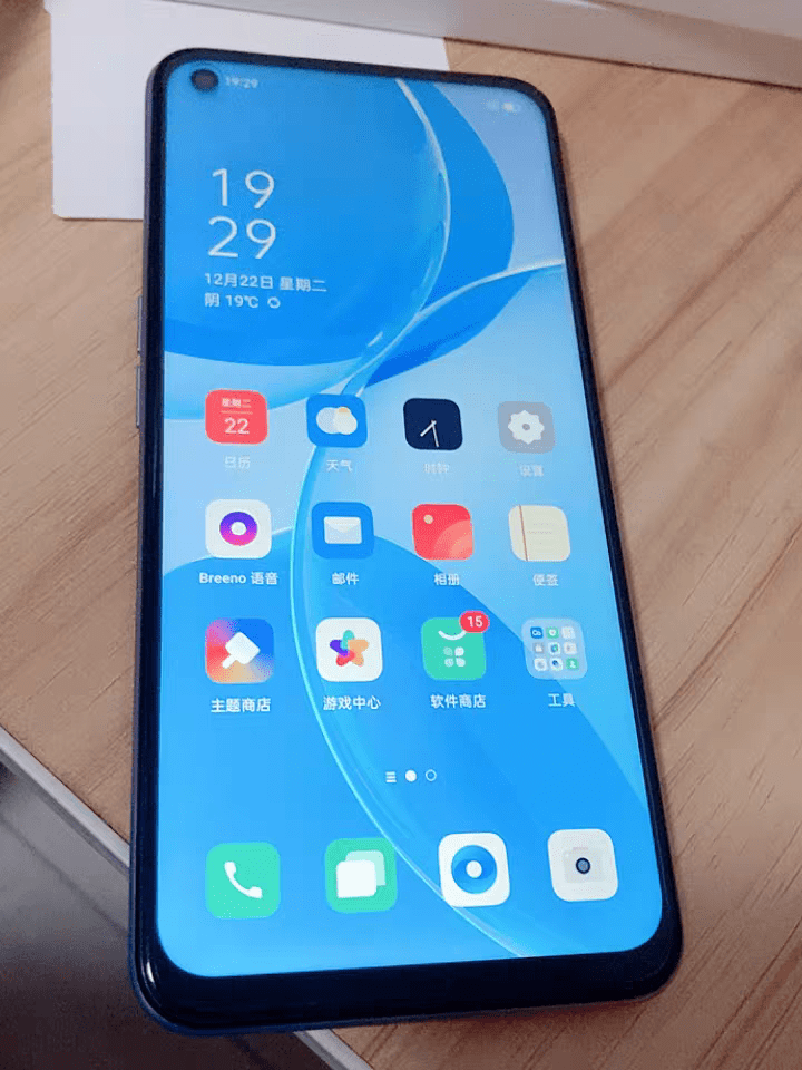 oppo a53这手机处理器是天玑720,支持双模5g,至于性能,家里人就用来刷