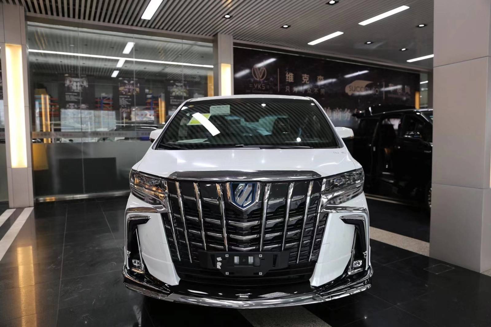 2020款丰田埃尔法最新优惠报价天津港现车