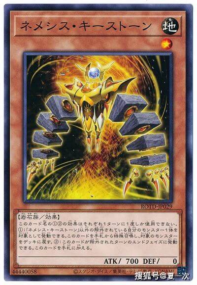 原创游戏王调皮宝贝卡神之宣告融合英雄到来初始龙关键兽