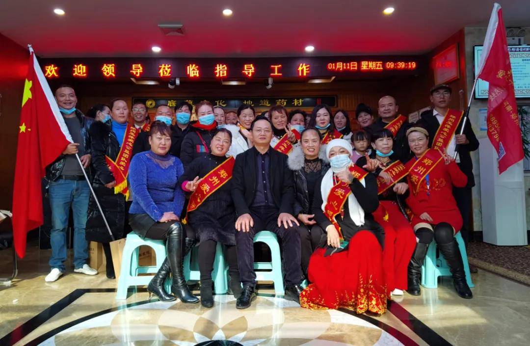 阜外医院代诊挂号服务慢病病情实时监测，及时调整方案的简单介绍