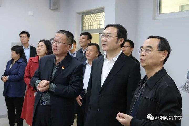 2020年济阳闻韶中学向您汇报