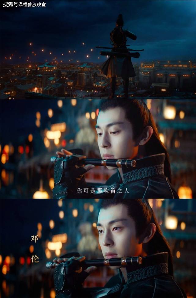 晴雅集曝邓伦特辑剑眉星目帅的硬气