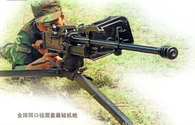 中国171重机枪图片