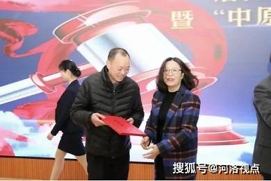 第一附属医院,郑州大学附属洛阳中心医院等八家医疗单位,河南大鑫律师