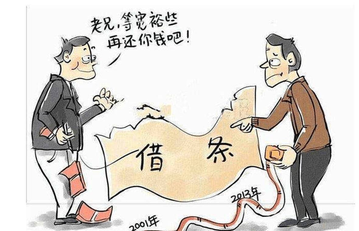 农村俗语: "借三不借二", 给别人借钱有什么讲究 早学会不吃亏