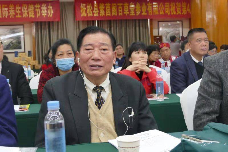 第41届广东高校院长论坛12月27日在广州举行