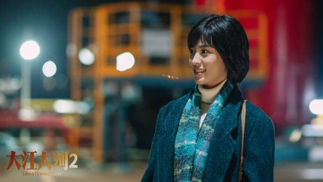 得亏金晨没演《大江大河2》,梁思申就是个挂牌女主