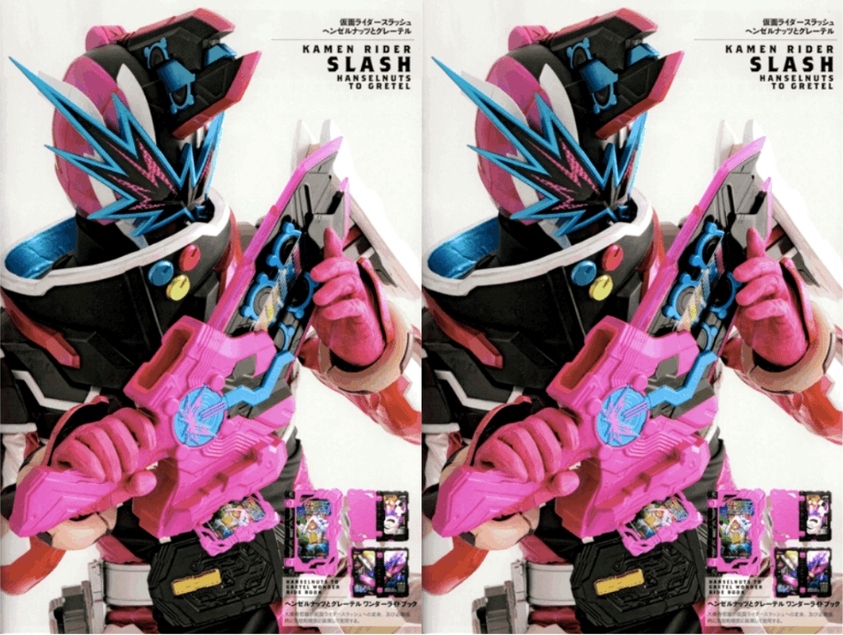 假面骑士saber宇宙船写真剑闪皮套真香龙剑皮套帅得掉渣