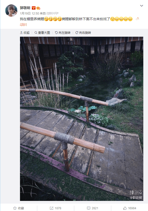 晴雅集拍摄多敷衍两部仅拍70多天棚内搭景抠图