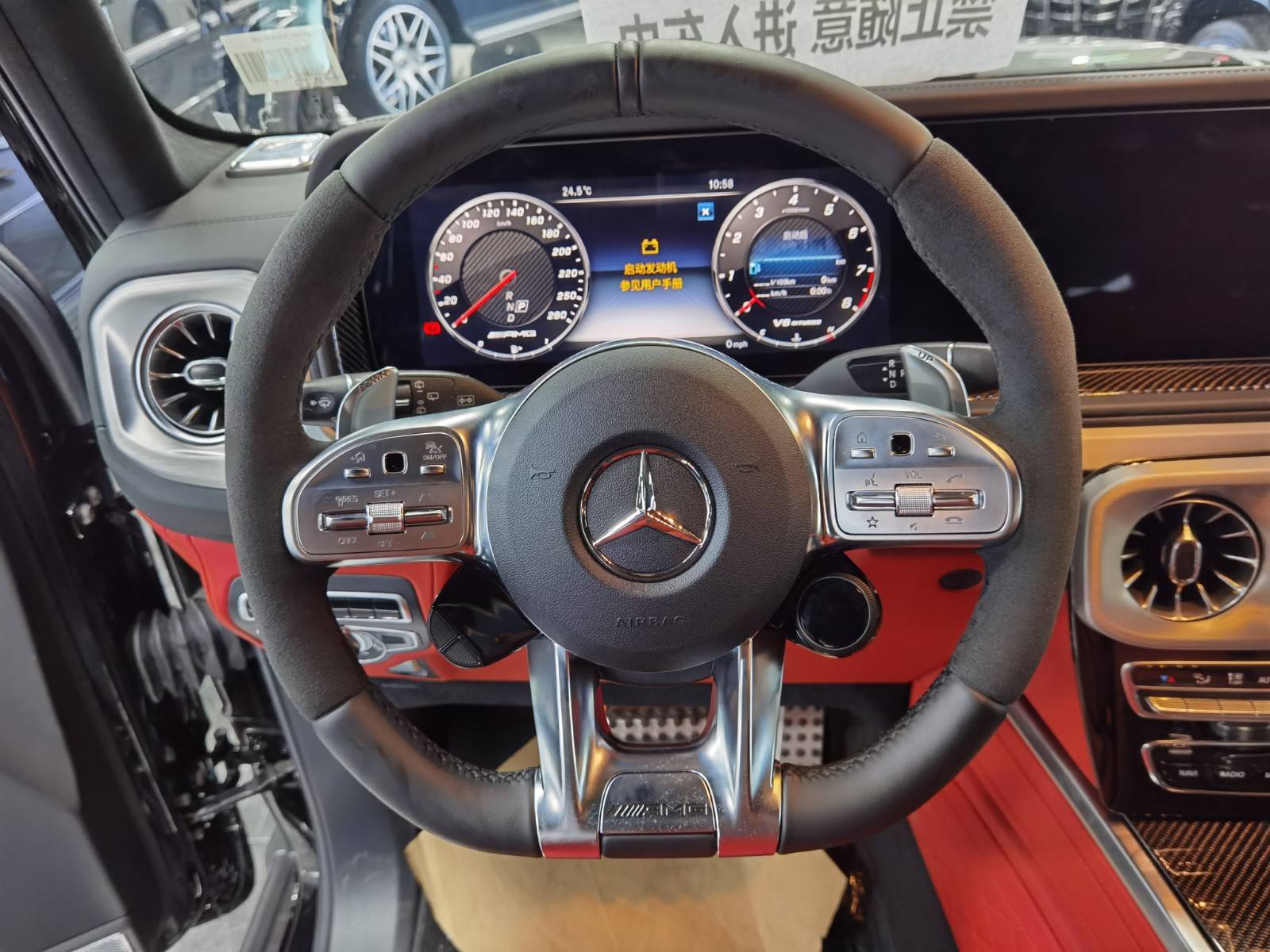 天津港2020款奔驰g63amg 私人订制回馈让利