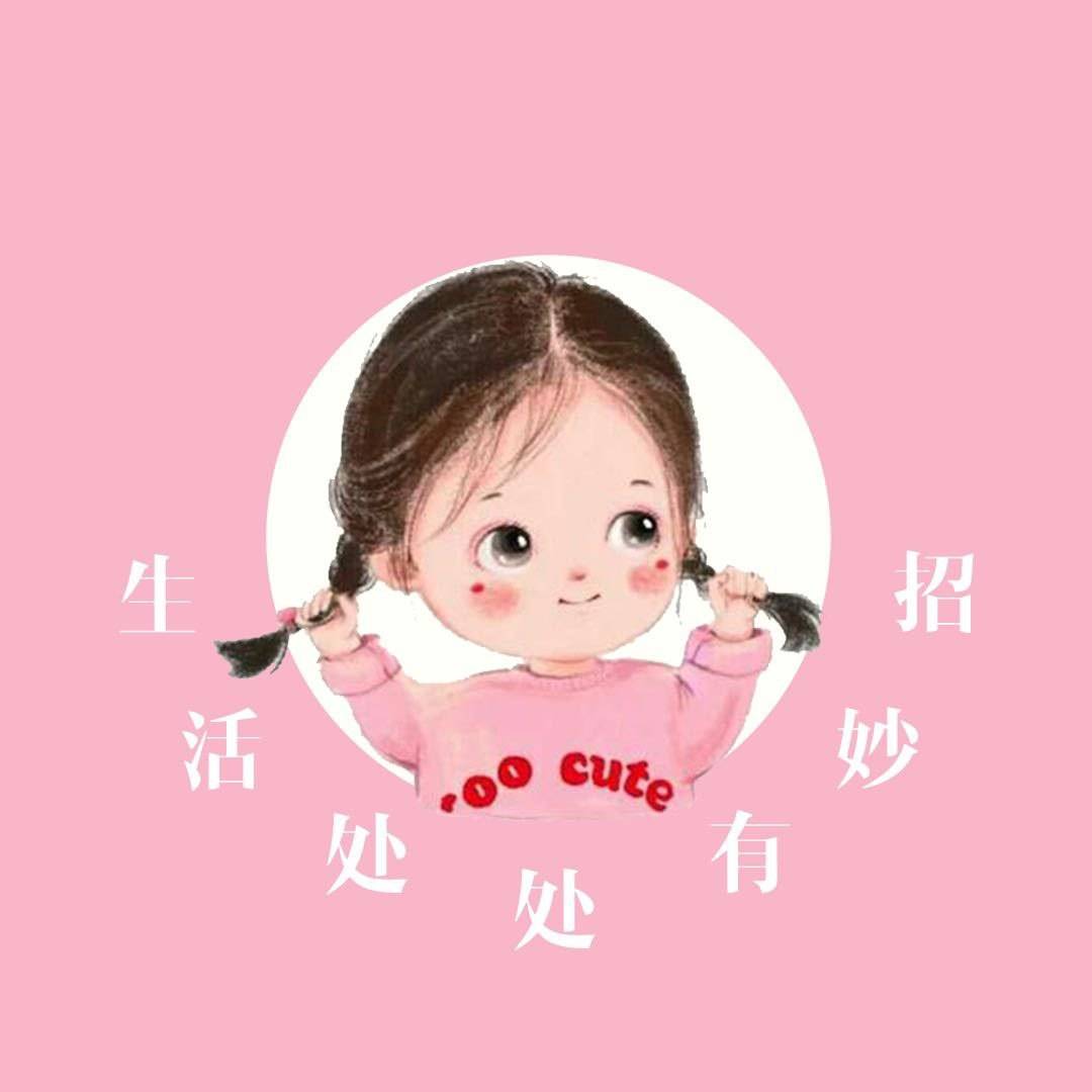 天顺园抖音直播间_天顺园抖音直播间_天顺园抖音直播间