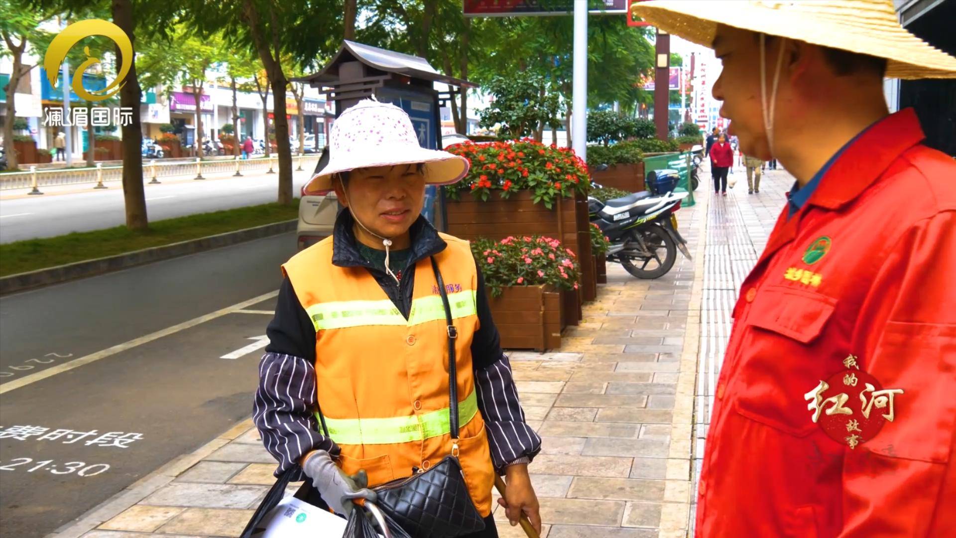 我的红河故事|楚伟国:在平凡人生中诠释最美真情