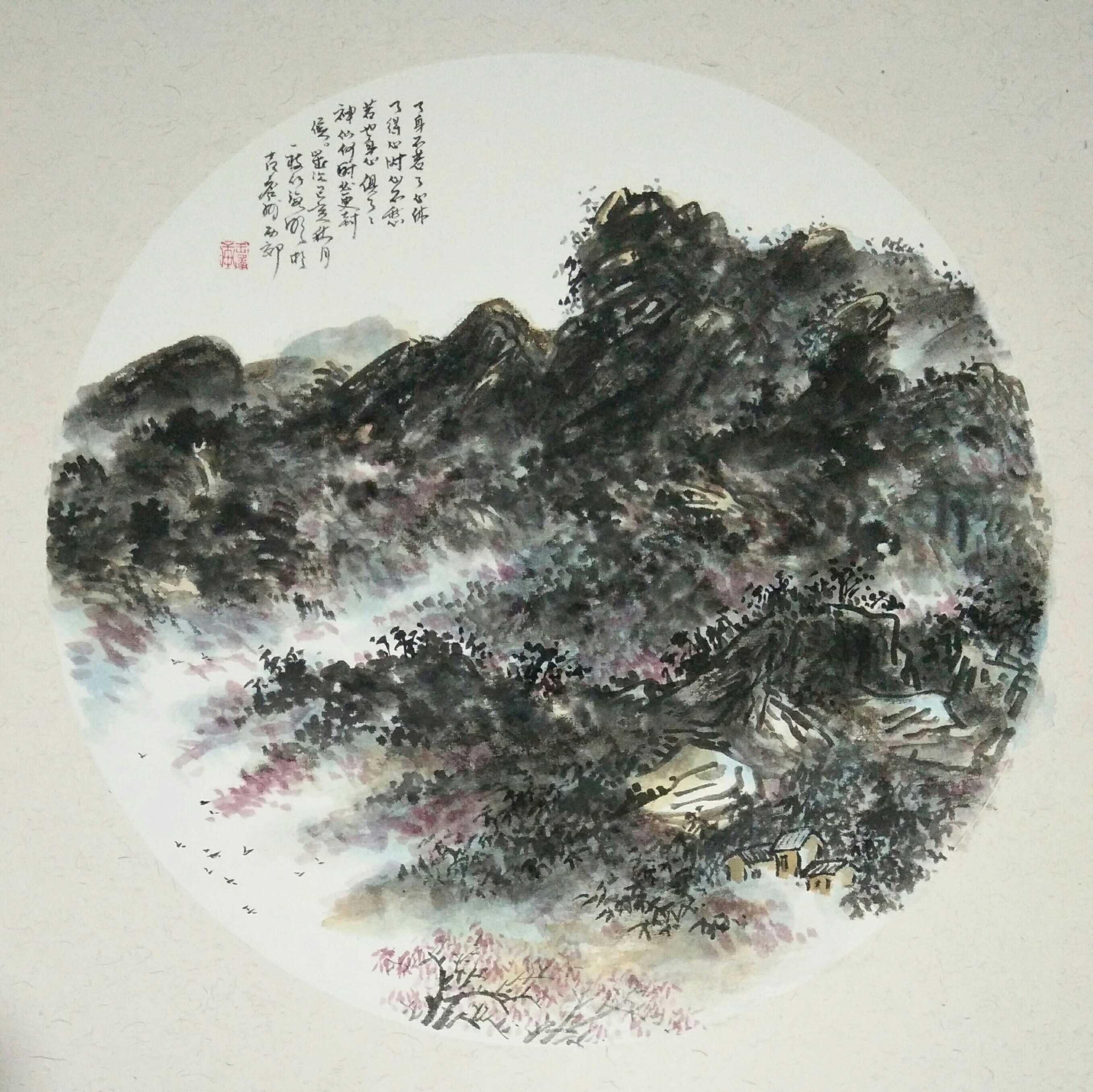 半生品绘事静坐勤治印著名画家王泽轩