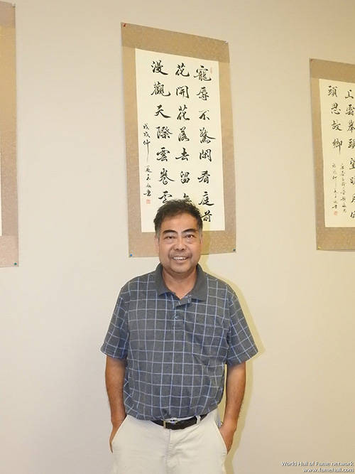 中美世纪友好书法作品大展休斯敦刮起王文大师中华魏书旋风