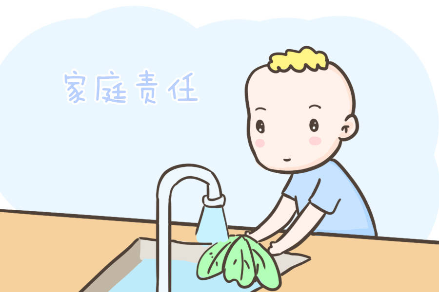 孩子一生必须承担的3个责任,做父母的请尽早告诉他,别不当回事_手机搜