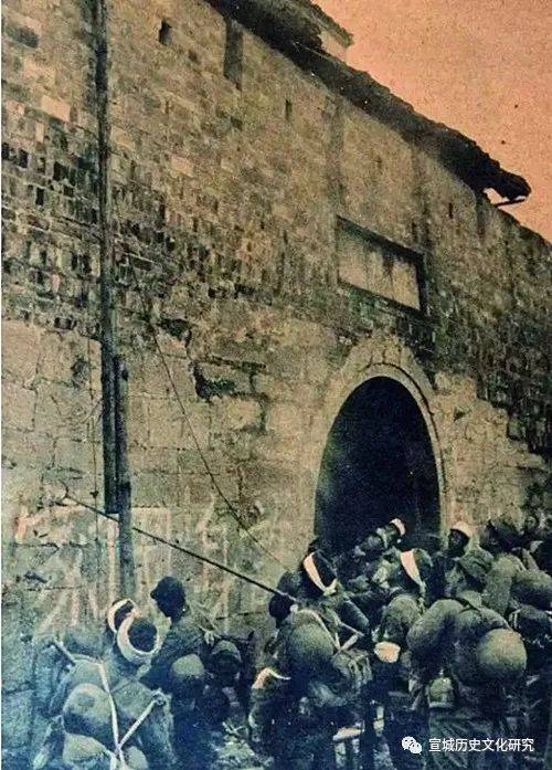 宣城抗战时期的一组老照片