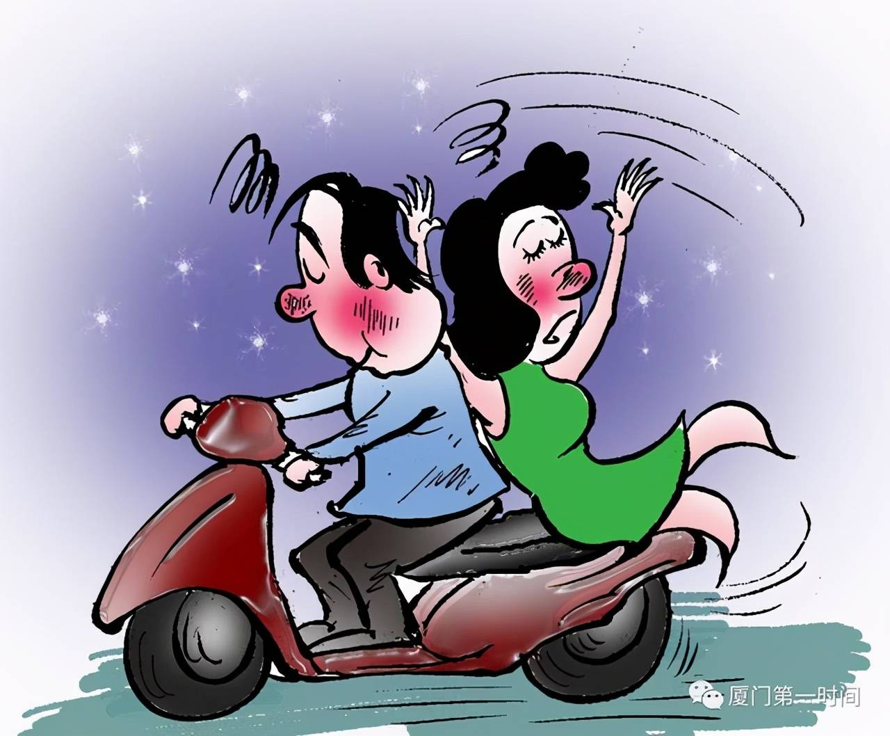 原创四川一出租车司机深夜遭后排女乘客强吻,男孩子在外面一定要保护