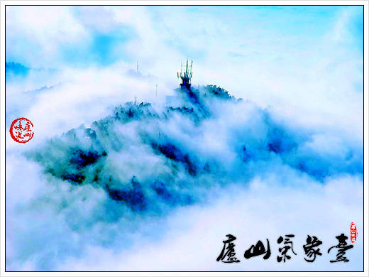 庐山天气预报：庐山景区一月上旬庐山旅游天气预报