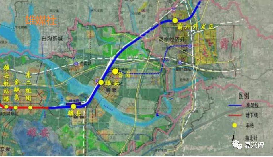 指出,即将建设的机场快线(r1线)除了原规划的雄安航站楼站,金融岛站