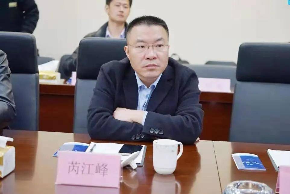 互助县人民政府副县长李进仓深入探讨,合作交流12月26日下午,考察团