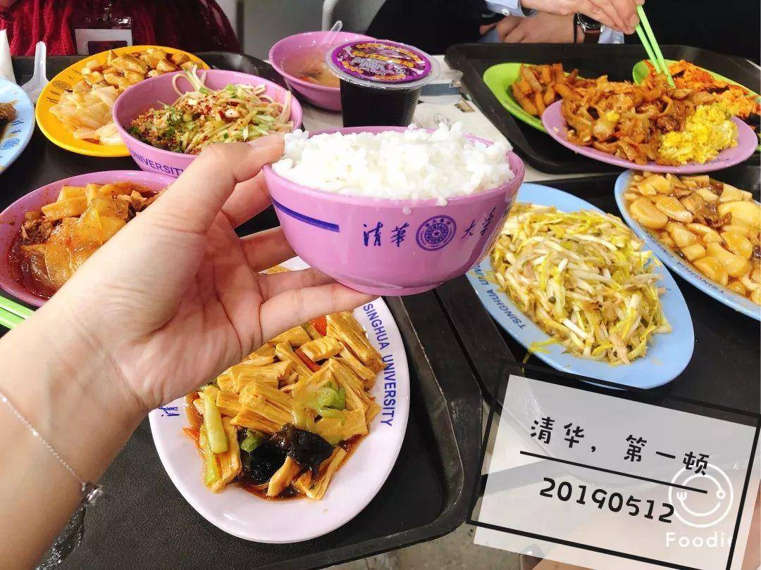 原创清华大学食堂这么牛?什么菜都有,我后悔当年没考清华了,哈哈!