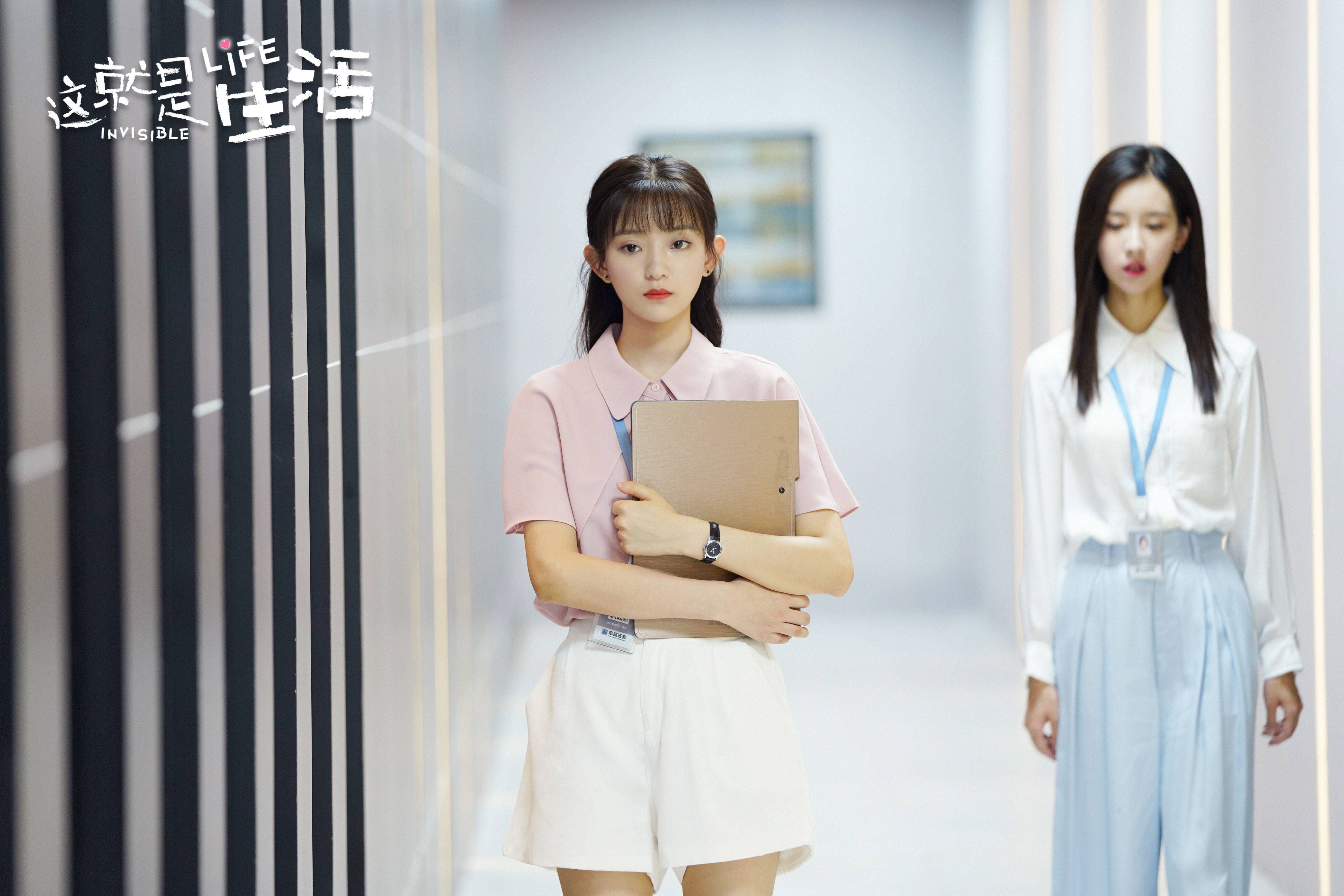 《这就是生活》刘恺威陈都灵再起误会 百年好合cp婚姻亮红灯