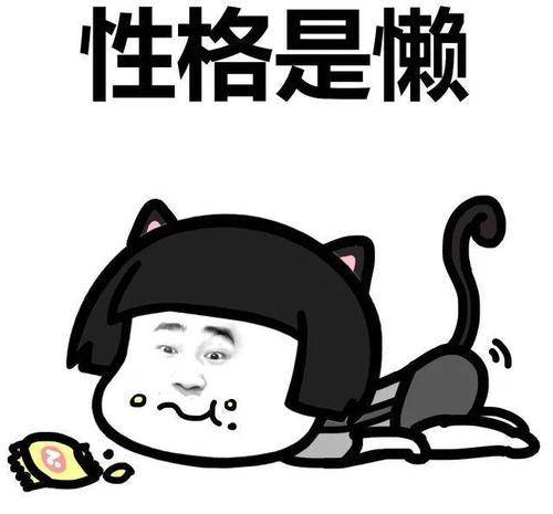 原创搞笑段子:最近放公司浴室的洗发水被偷了n多次,我一起之下在淘宝