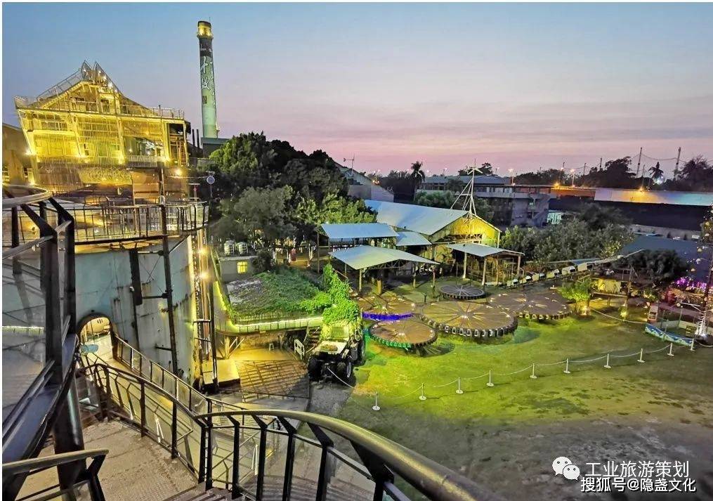 在老糖厂里放浪形骸,十鼓仁糖极限乐园,走起!_工业