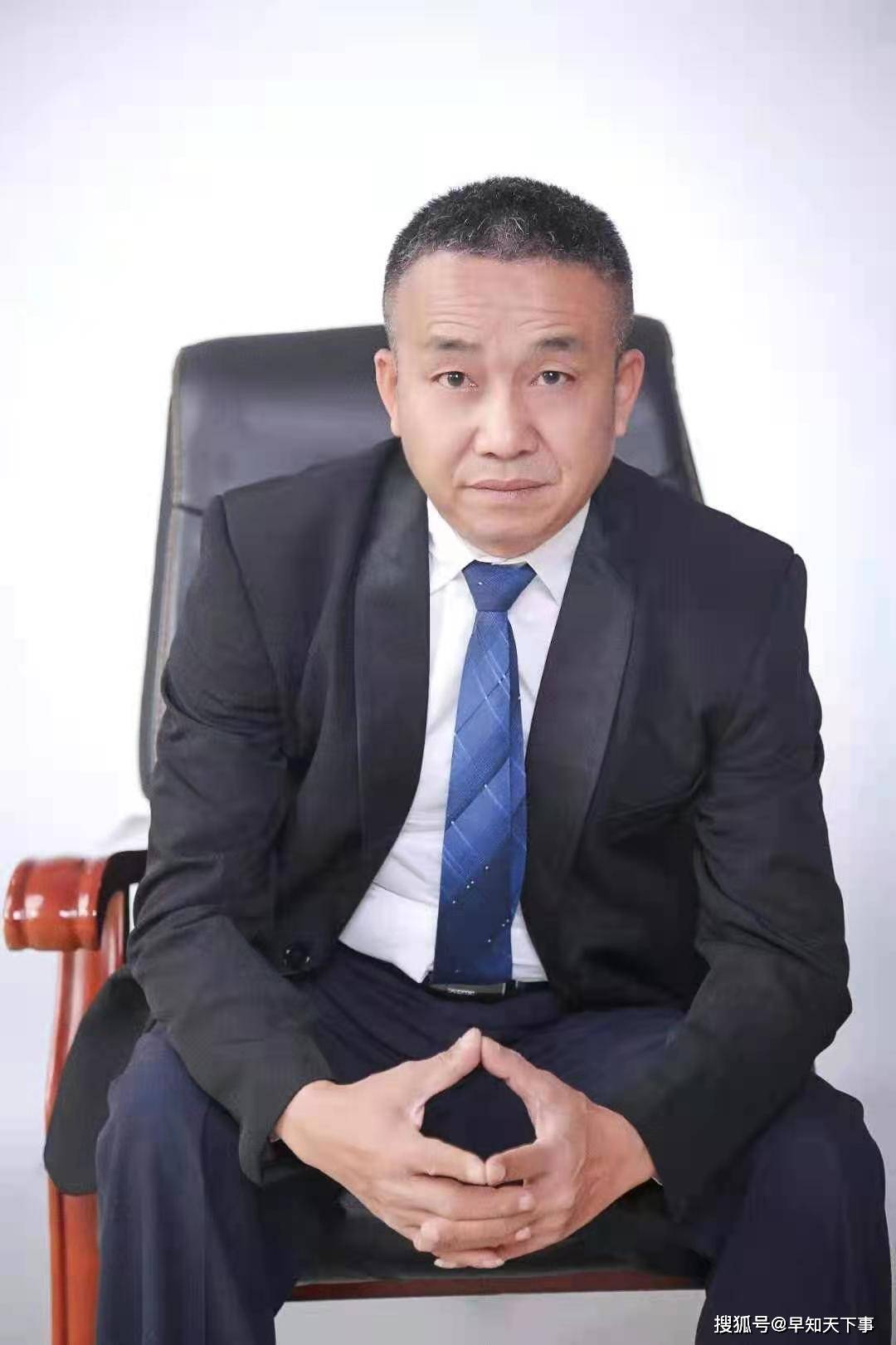 陈大顺董事长及其创办的中升乙源公司同时荣获"雷锋"荣誉!