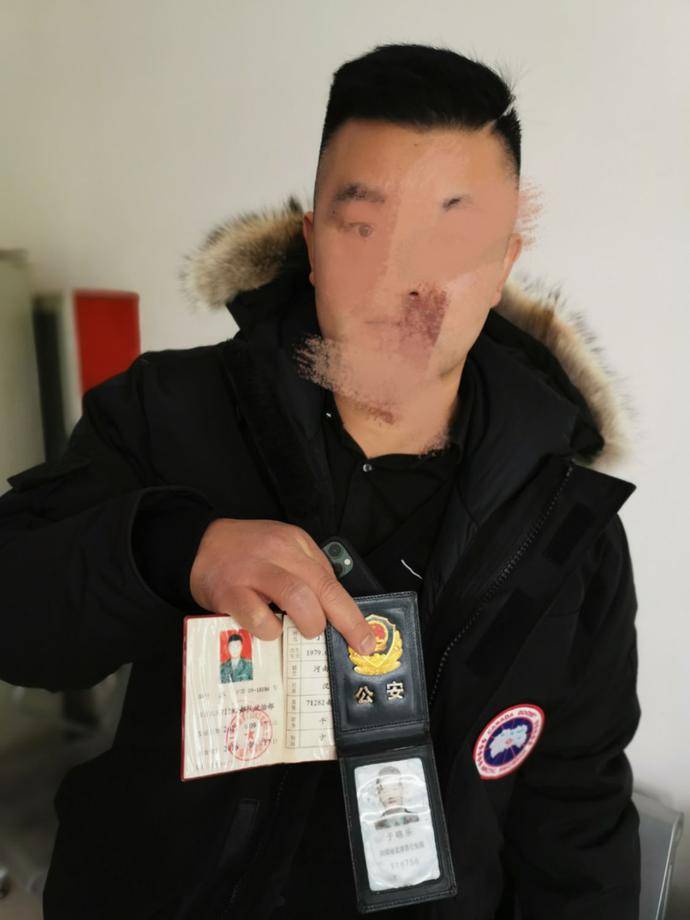 男子驾驶证被记满分 其伪造警察,军官身份被漯河交警识破