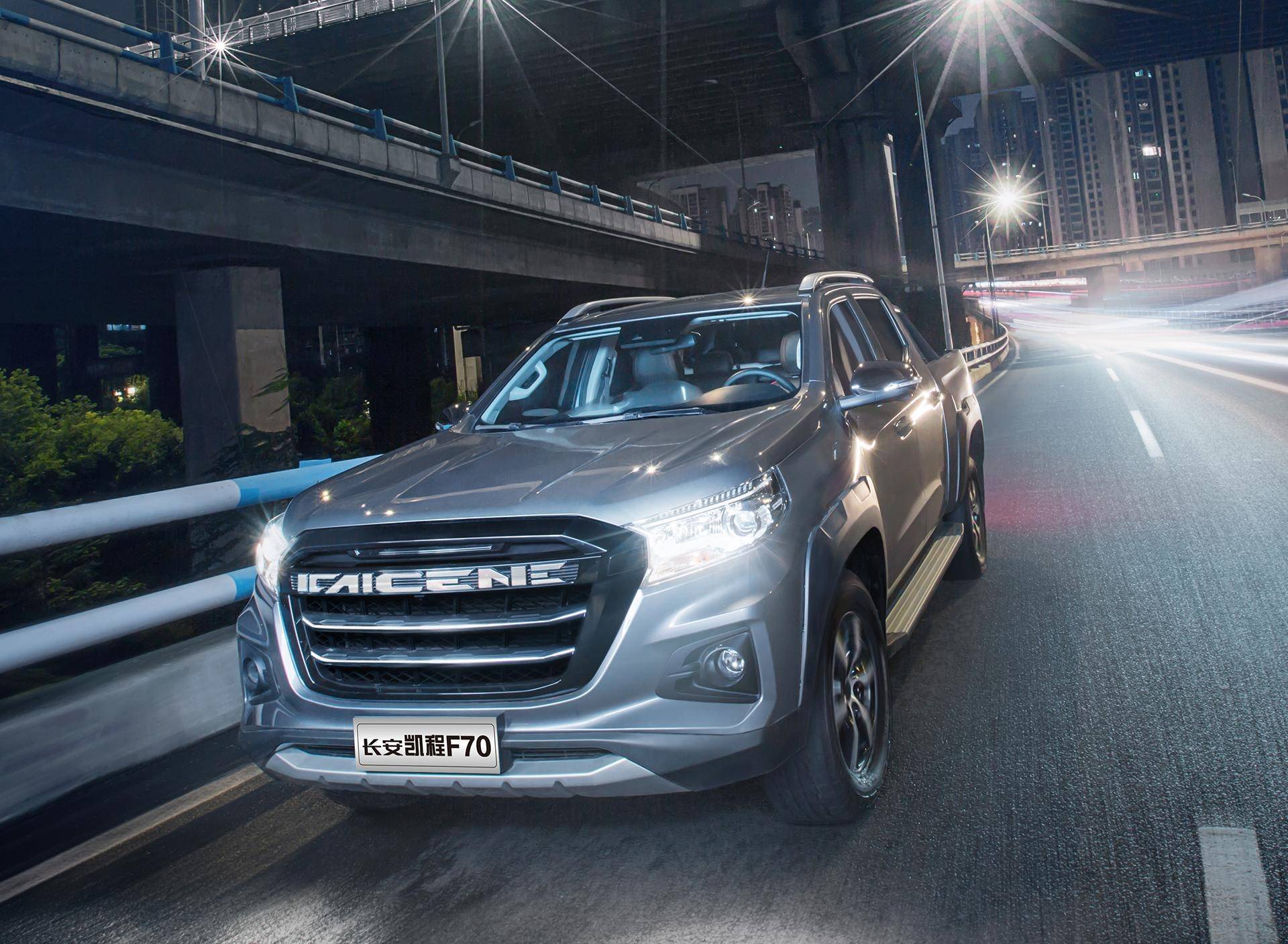 原创开皮卡再没有难度,长安凯程f70自动挡上市,内饰有psa那味了