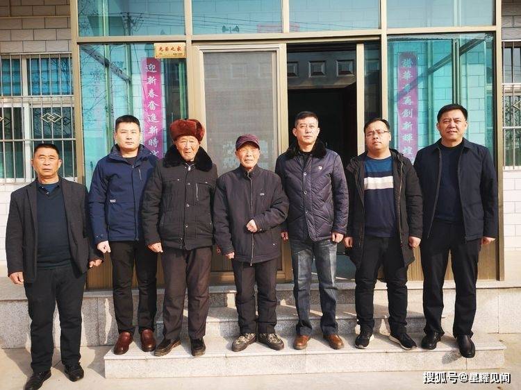 1月4日上午,渑池县退役军人事务局主要负责人专门前往张村镇杜家村