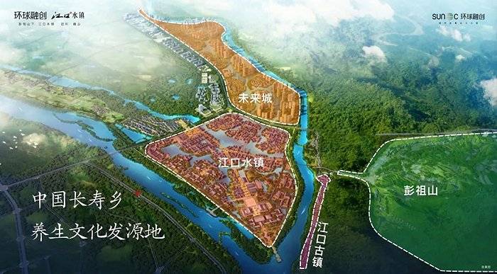江口水镇功能分区图