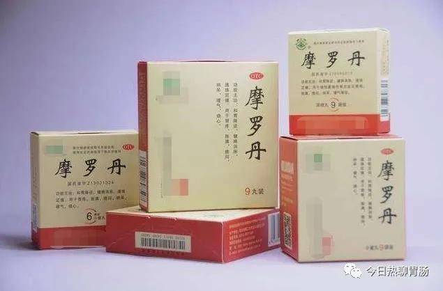 摩罗丹适用于多种慢性胃炎调节改善多种胃部不适症状