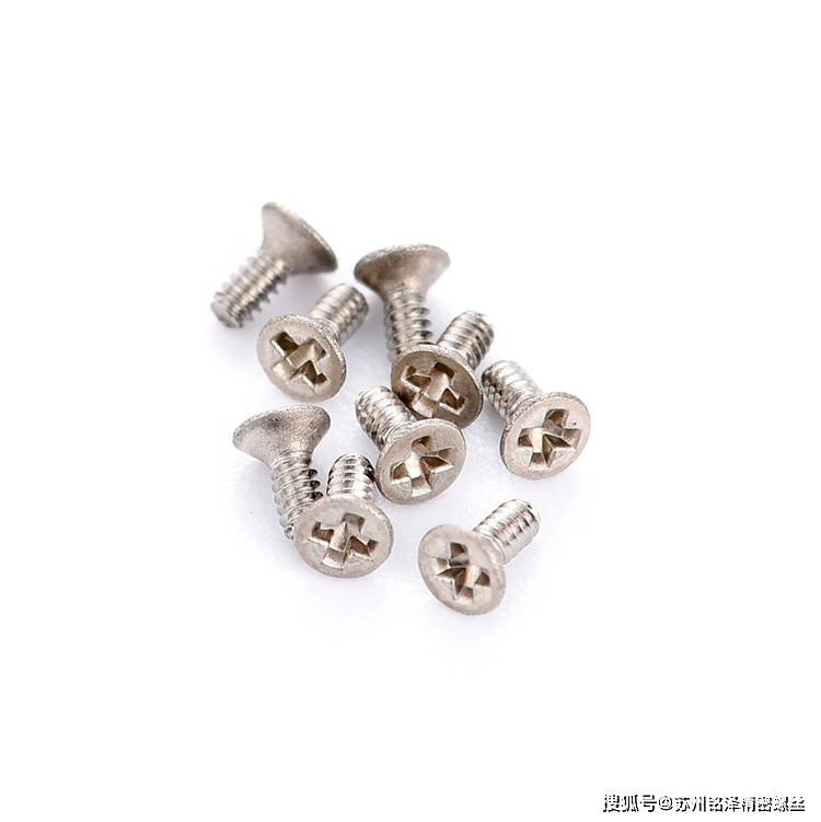 不锈钢螺丝到底有没有磁性呢?