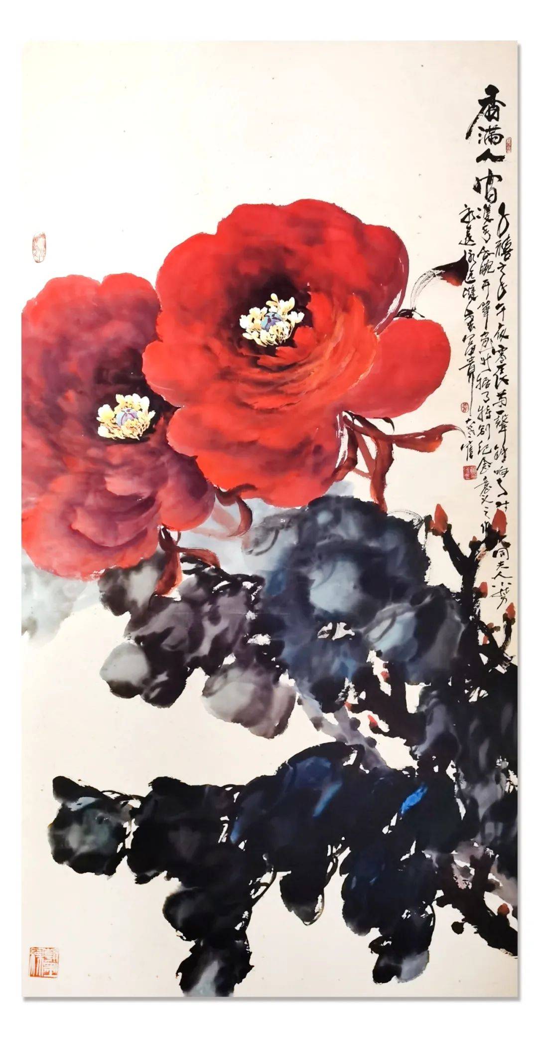 崔廷玉丹青追梦水墨本色中国当代书画名家个人云展览