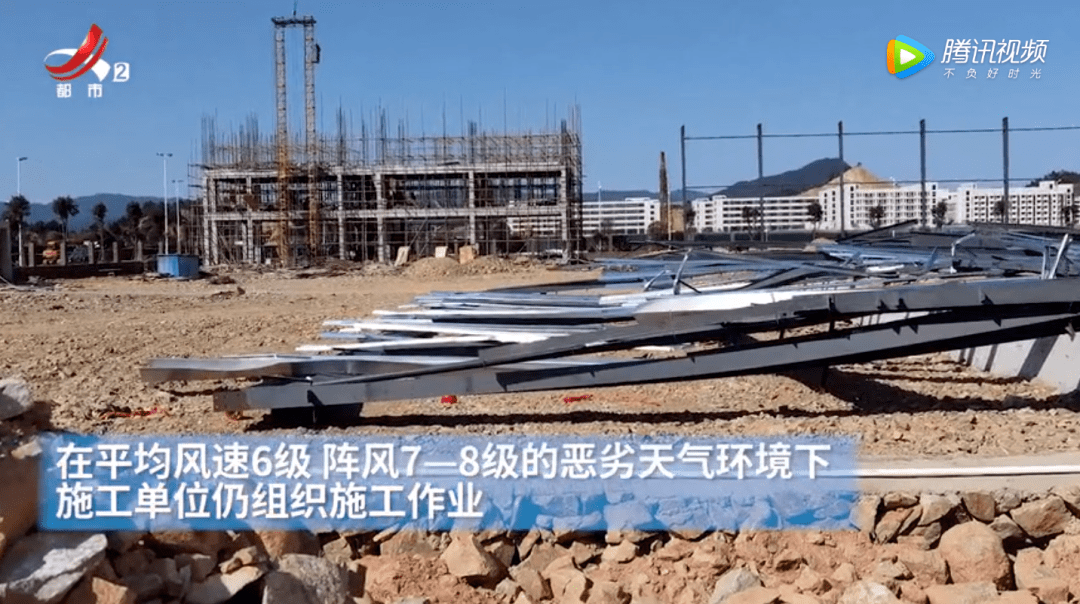 据赣州市应急局通报, 12月30日8时10分左右,赣州市安远县欣山镇产城