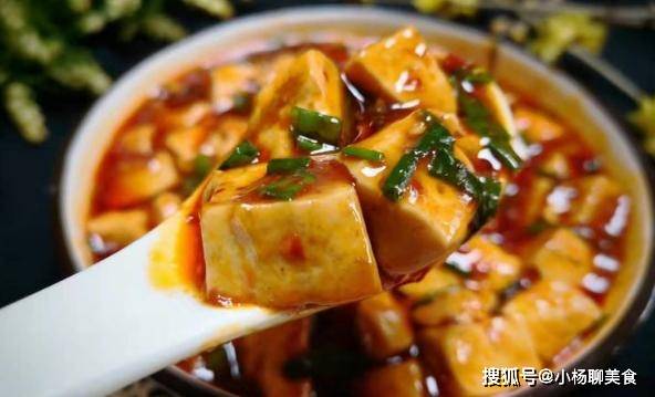 菜名:蔥燒豆腐